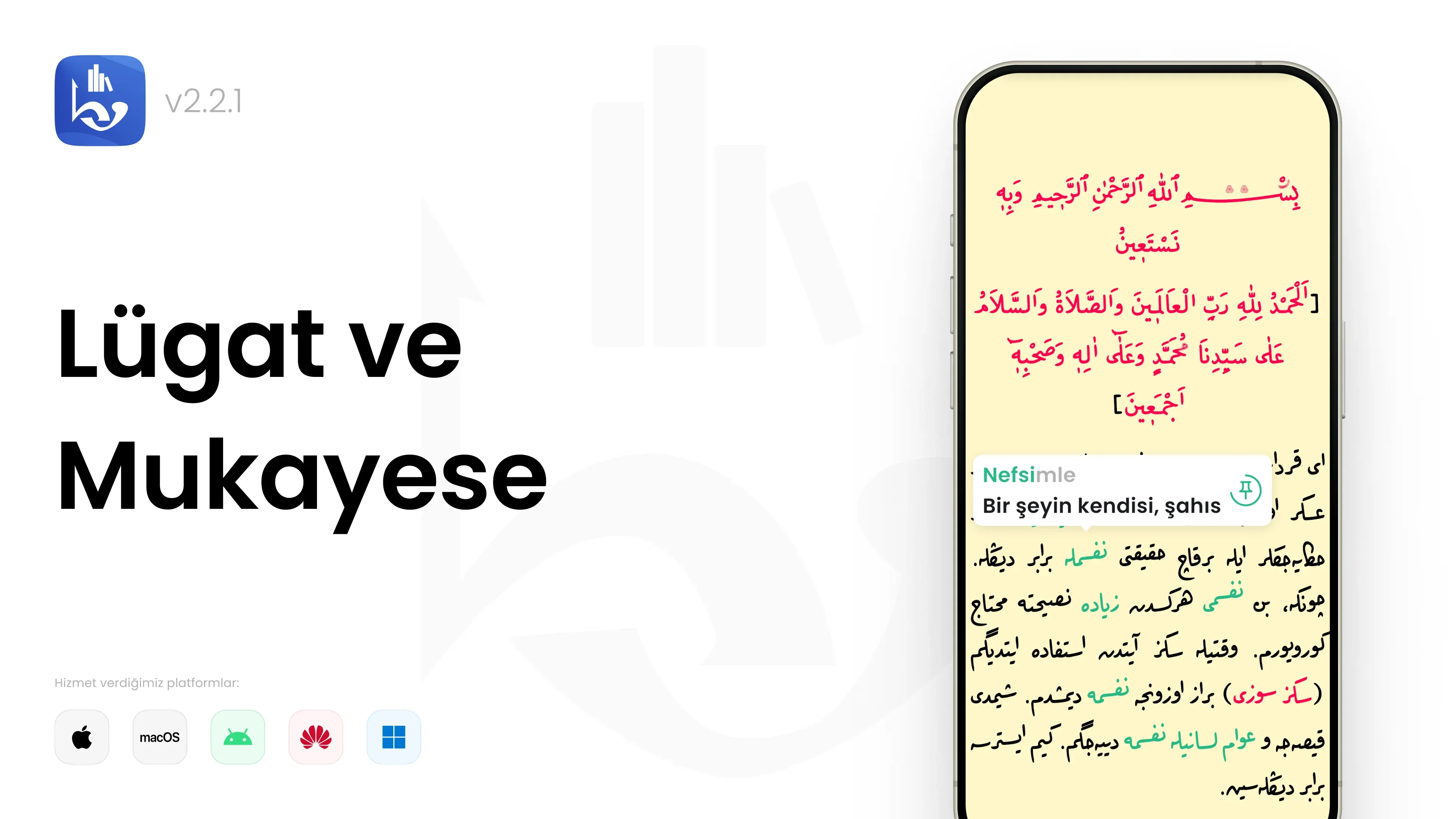 Lugat ve Mukayese