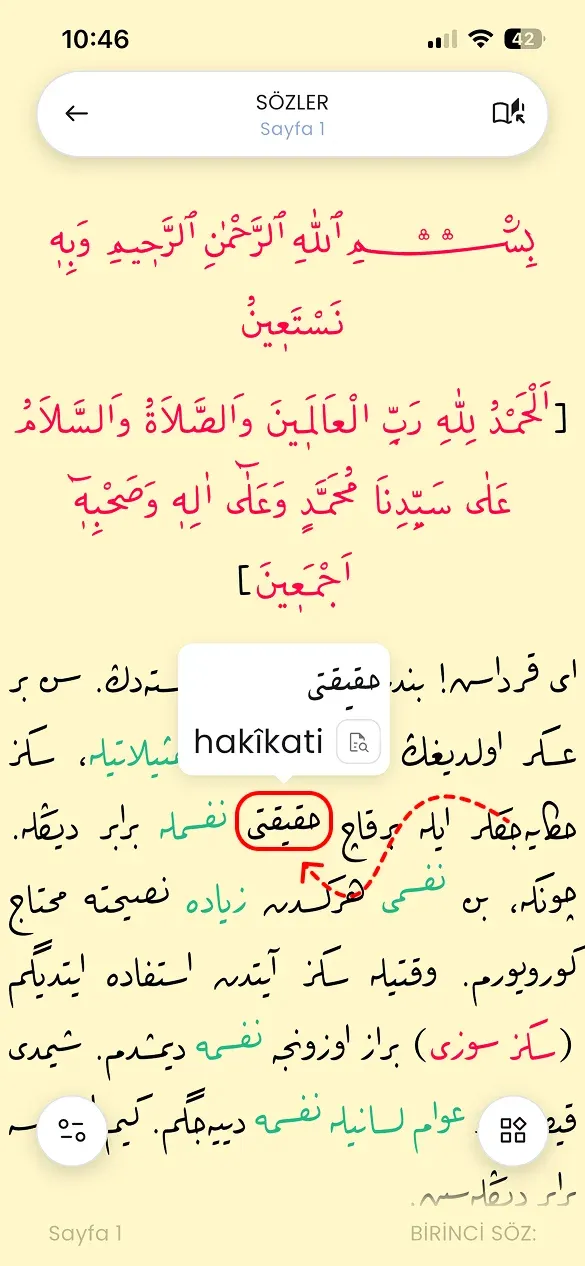 Lugat karşılığı olmayan kelimeye dokununca açılan mukayese kartı