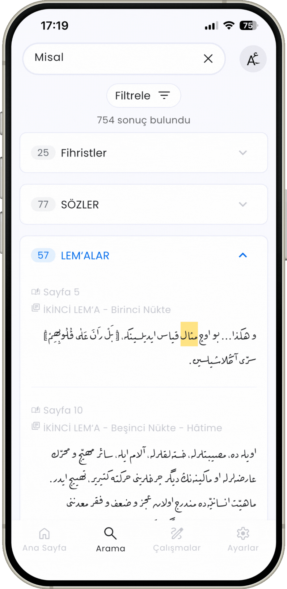 Not alma ve arama özellikleri ekran görüntüsü